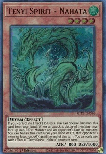 Tenyi Spirit - Nahata