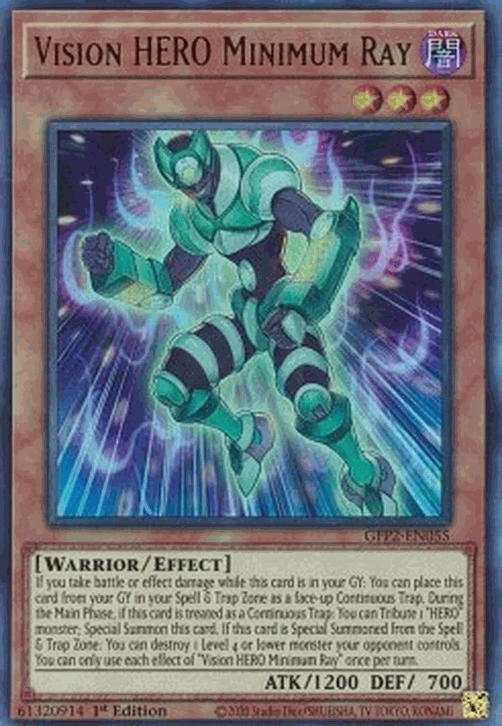 Vision HERO Minimum Ray
