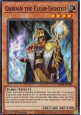 Qardan the Clear-Sighted