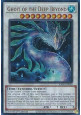 Ghoti of the Deep Beyond (V.2 - Ultra Rare)