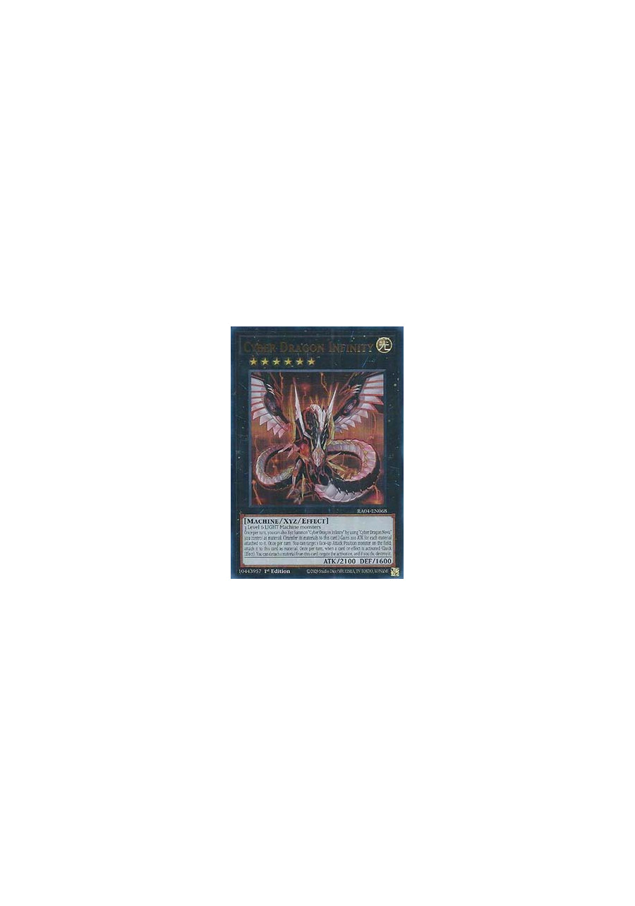 Cyber Dragon Infinity (V.2 - Ultra Rare)