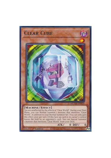 Clear Cube
