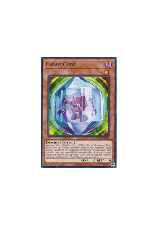 Clear Cube