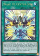 Wake Up Centur-Ion! (V.1 - Ultra Rare)