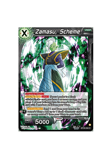 Zamasu, Scheme