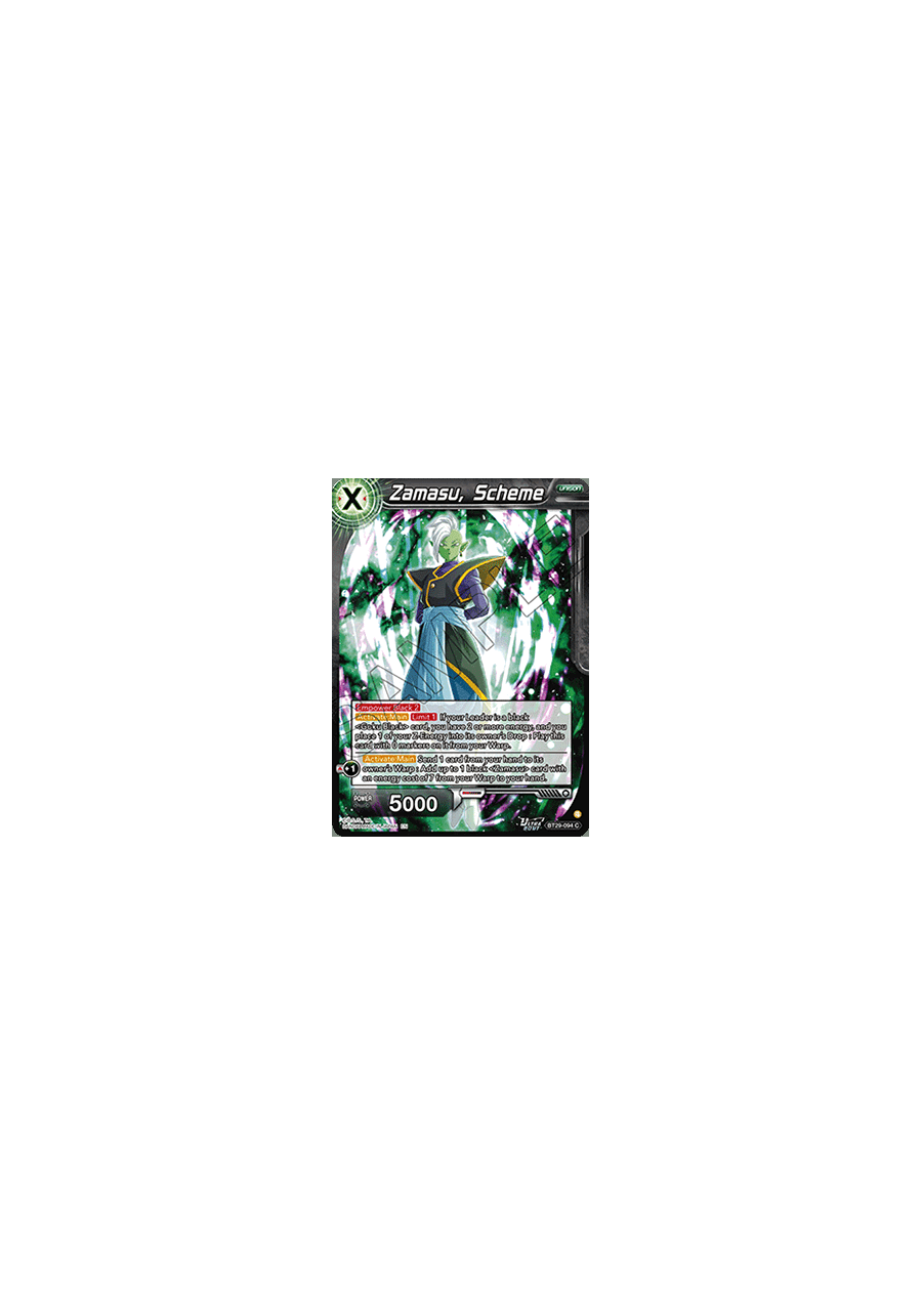 Zamasu, Scheme