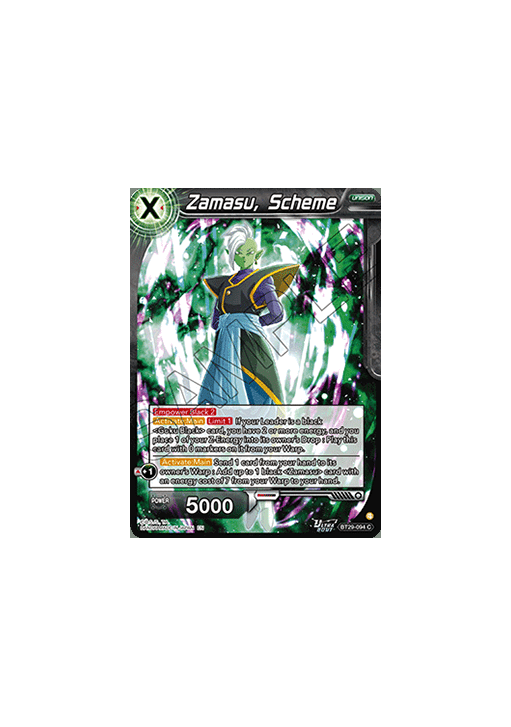 Zamasu, Scheme