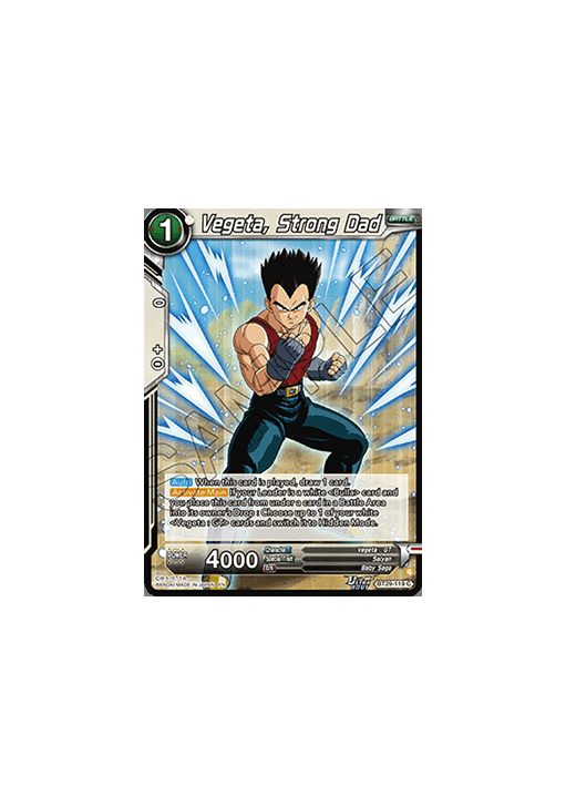 Vegeta, Strong Dad