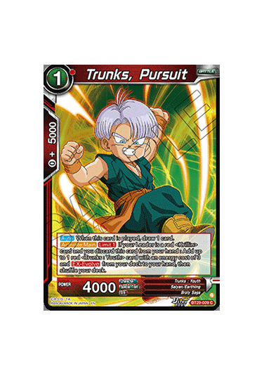 Trunks, Pursuit