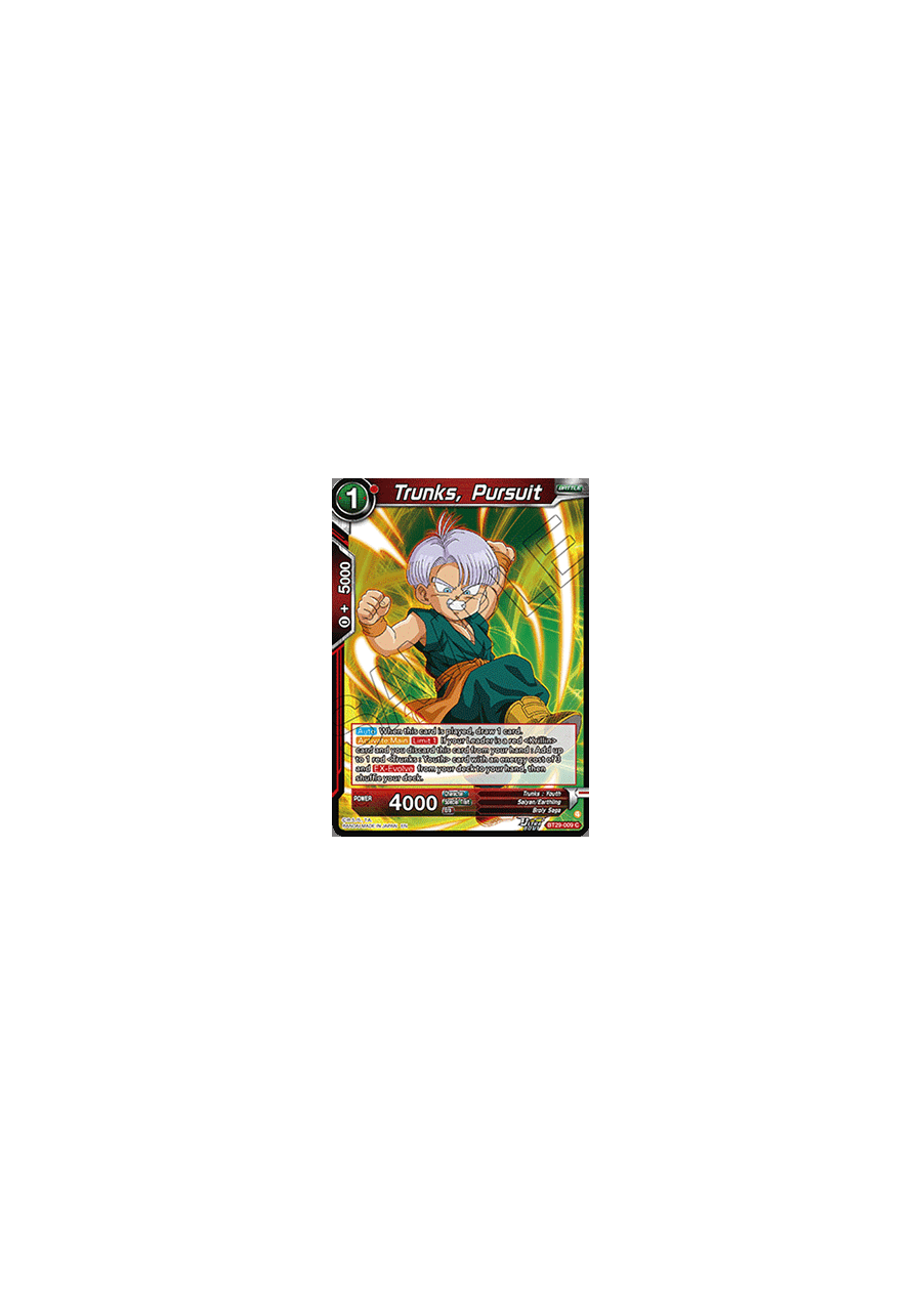 Trunks, Pursuit