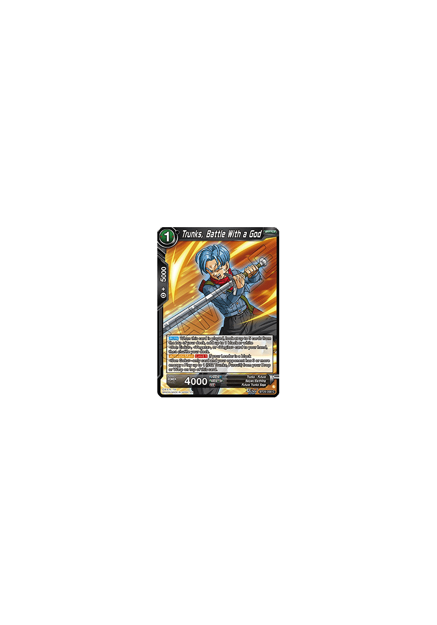 Trunks, Battle With a God