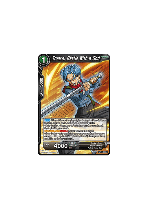 Trunks, Battle With a God