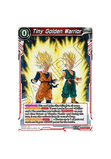 Tiny Golden Warrior