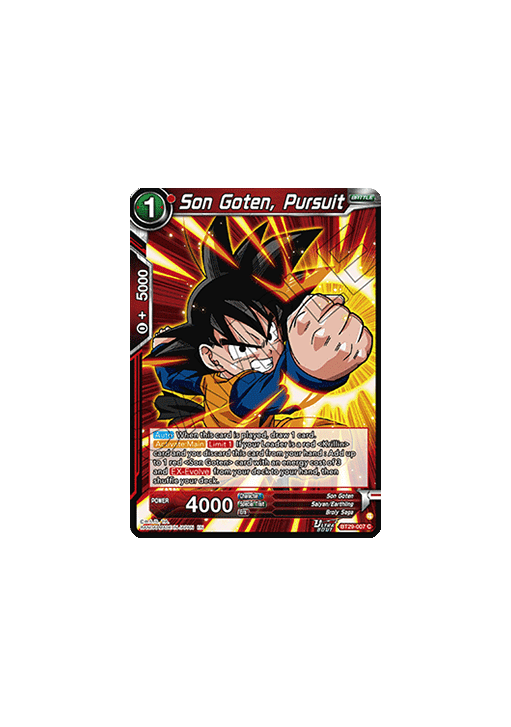Son Goten, Pursuit