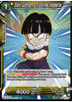 Son Gohan, Tricking Vegeta