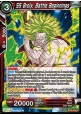 SS Broly, Battle Beginnings
