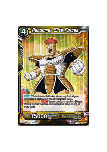Recoome, Elite Forces