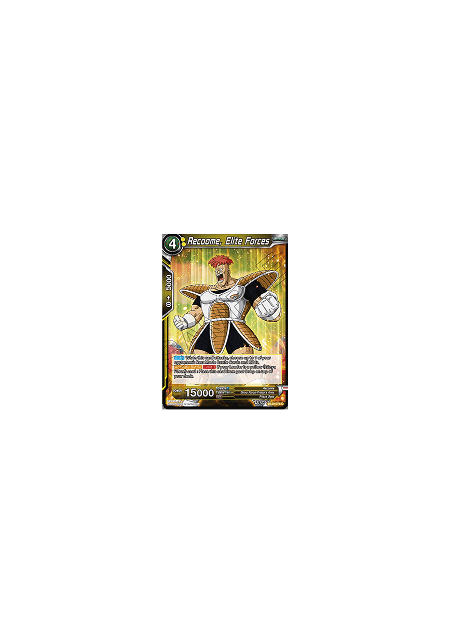 Recoome, Elite Forces