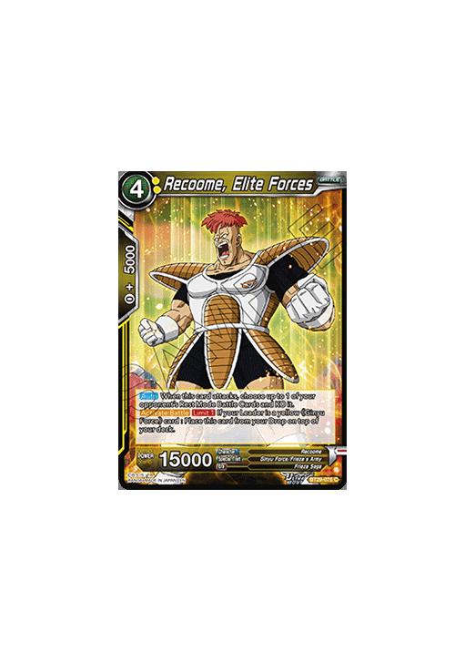 Recoome, Elite Forces