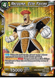Recoome, Elite Forces