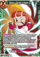 Pansy, Gentle Village Girl (V.1 - Common)