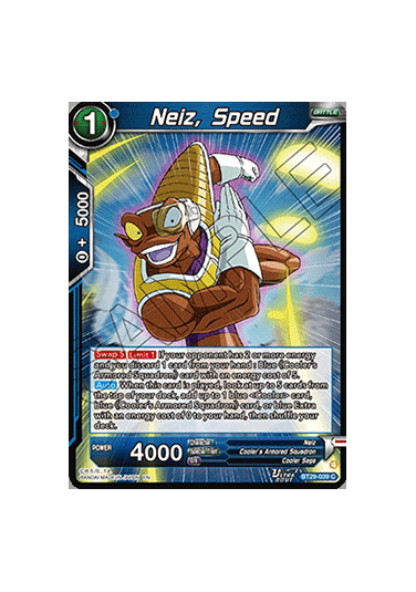 Neiz, Speed