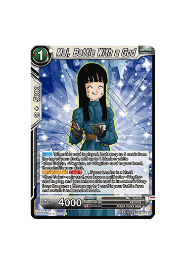 Mai, Battle With a God