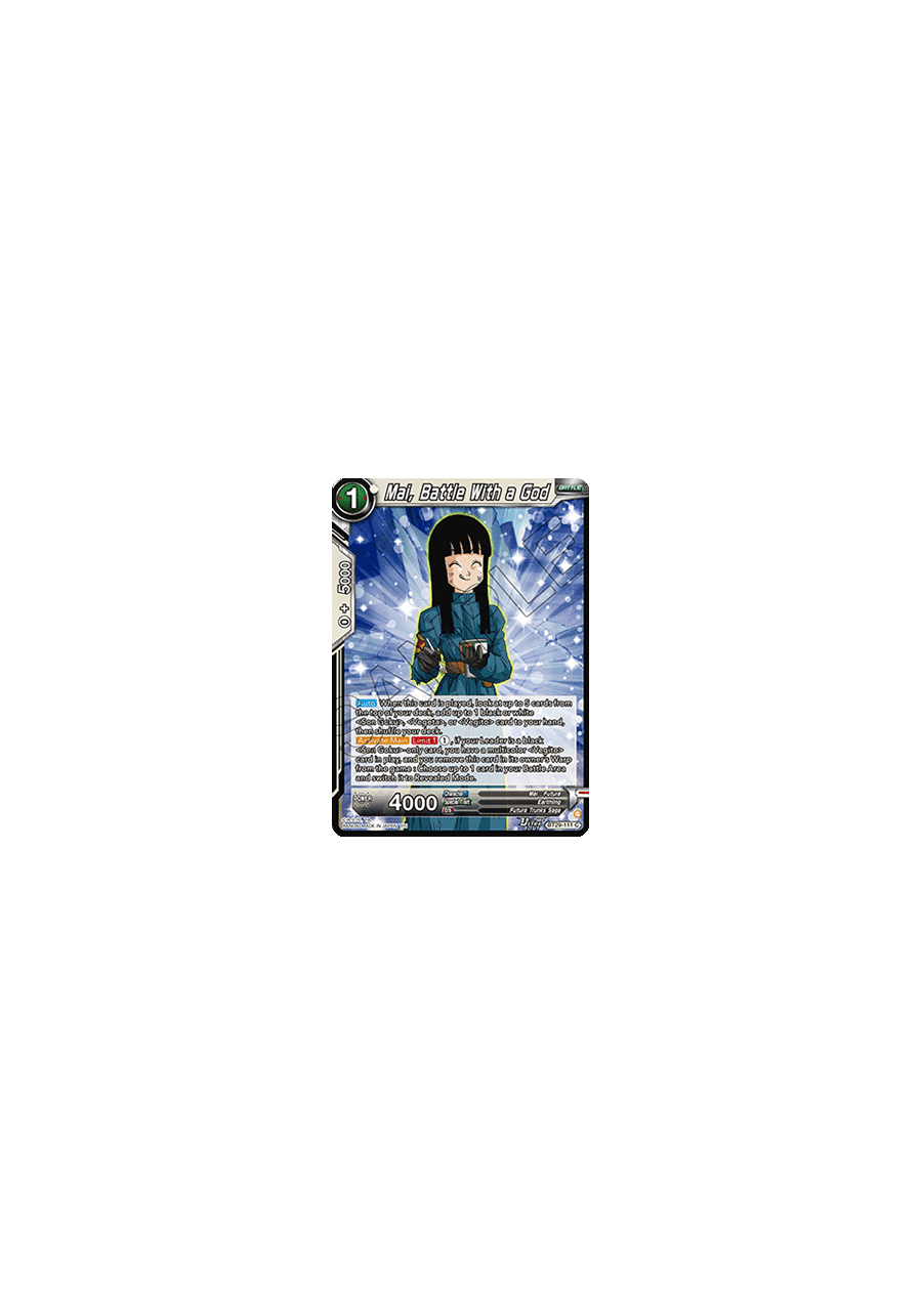 Mai, Battle With a God