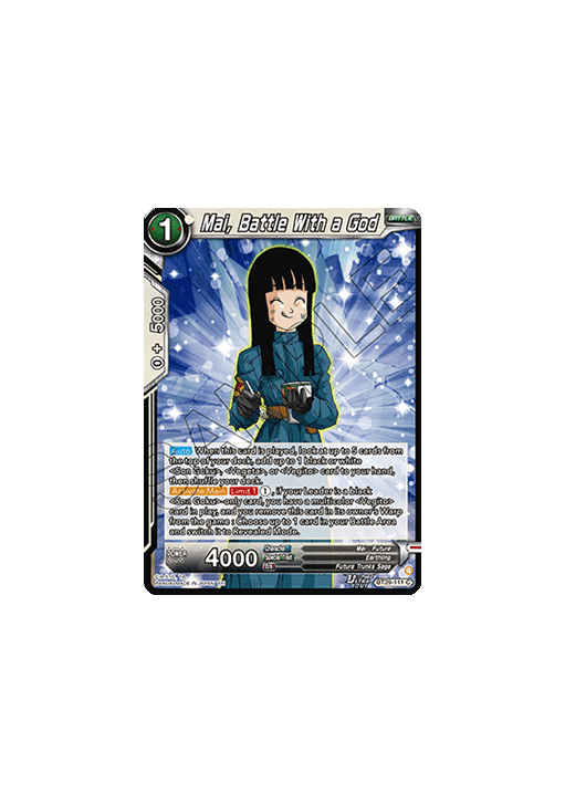 Mai, Battle With a God