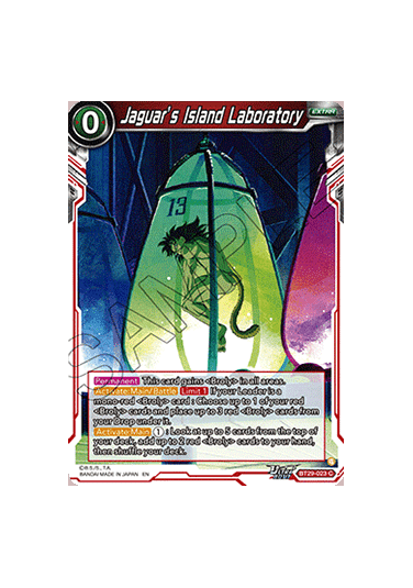Jaguar’s Island Laboratory