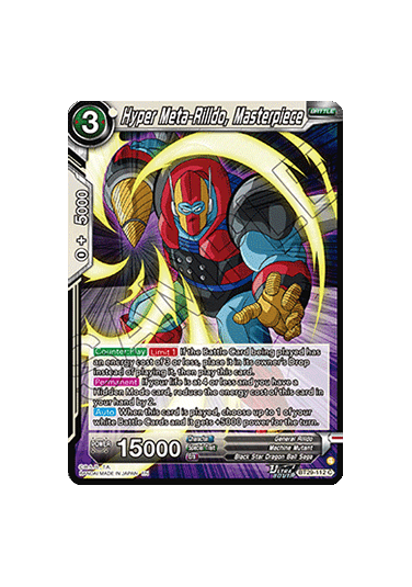Hyper Meta-Rilldo, Masterpiece