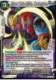 Hyper Meta-Rilldo, Masterpiece