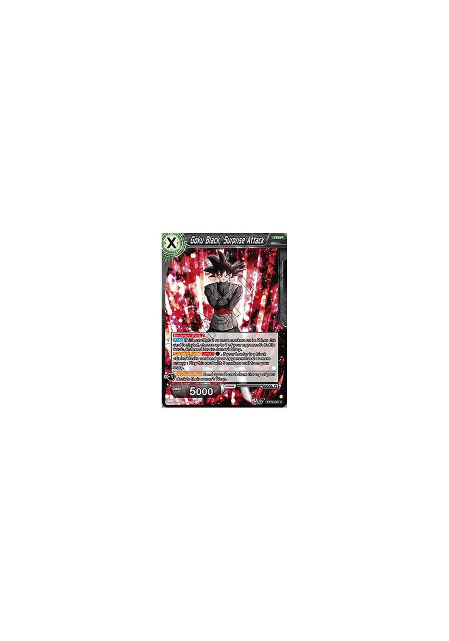 Goku Black, Surprise Attack