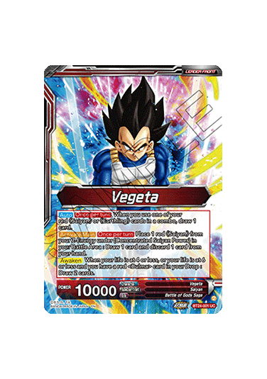 Vegeta // Vegeta, Awakened Feelings (V.1 - Uncommon)