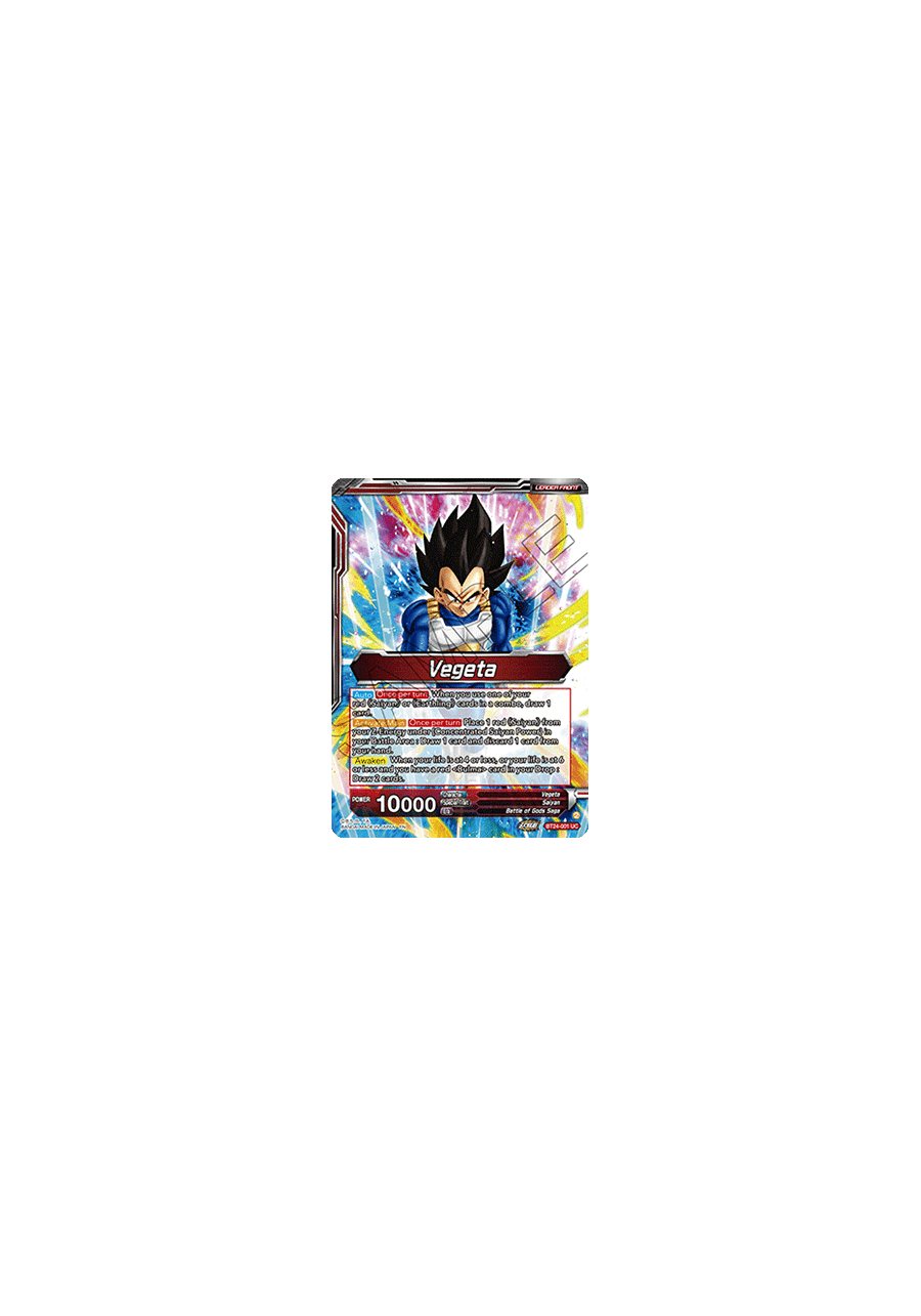 Vegeta // Vegeta, Awakened Feelings (V.1 - Uncommon)