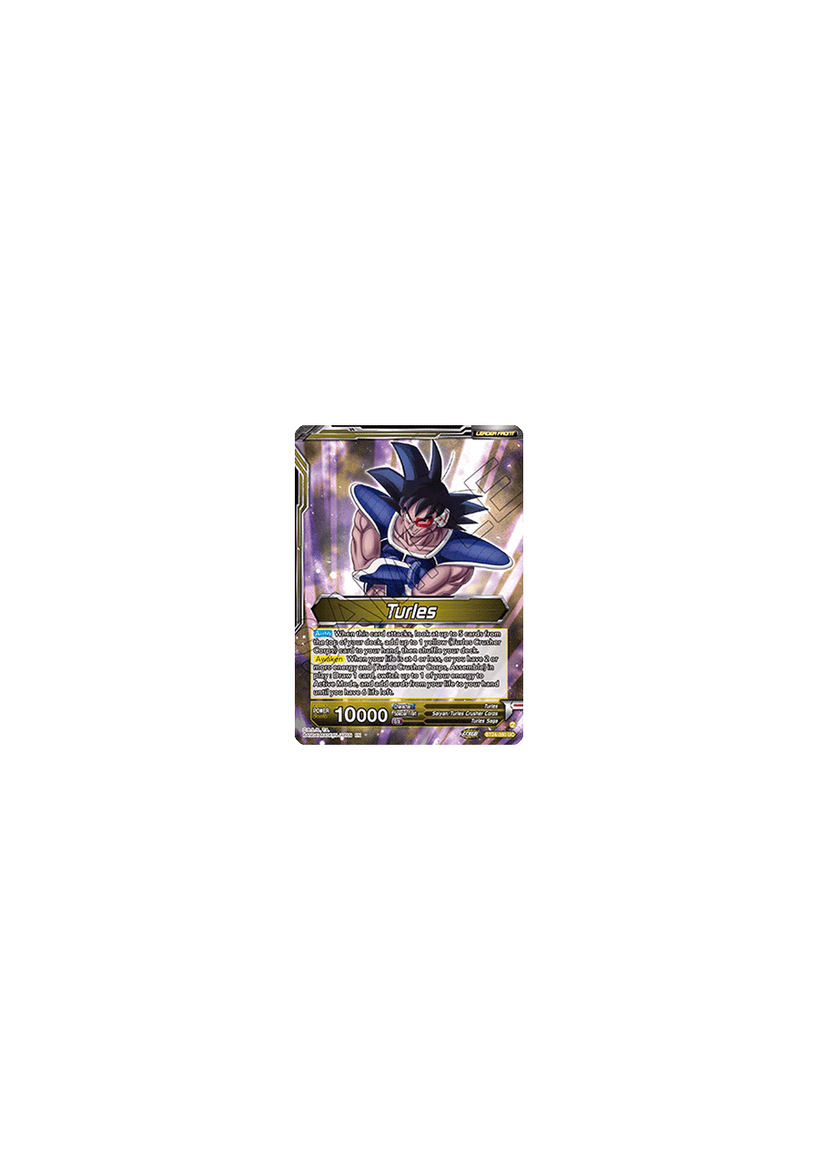 Turles // Turles, Corps Commander (V.1 - Uncommon)