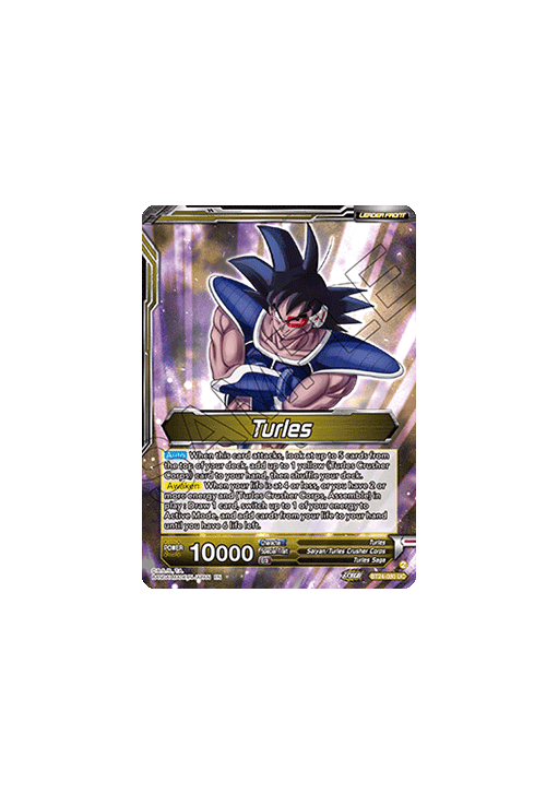 Turles // Turles, Corps Commander (V.1 - Uncommon)