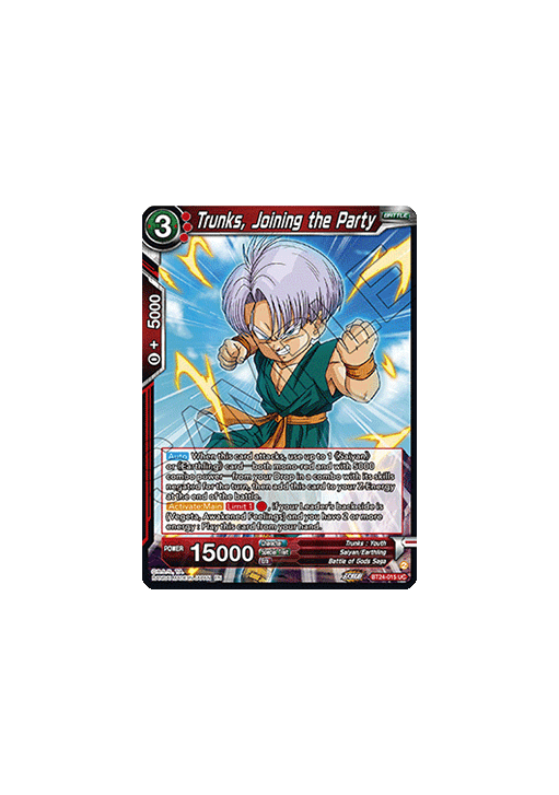 Trunks, Joining the Party (V.1 - Uncommon)