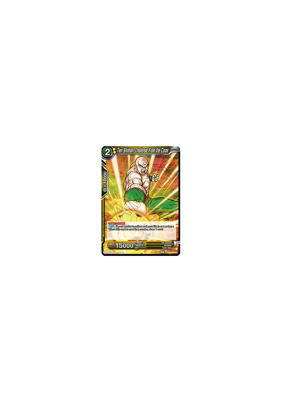 Tien Shinhan, Challenge From the Corps