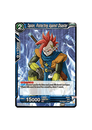 Tapion, Protecting Against Disaster