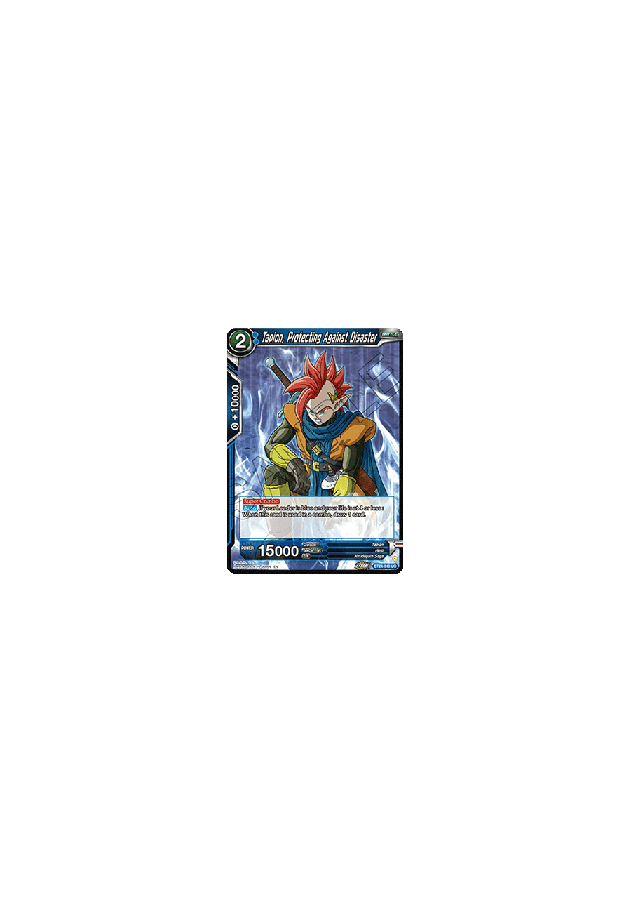 Tapion, Protecting Against Disaster