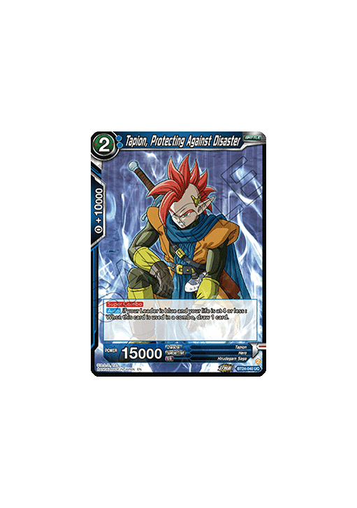 Tapion, Protecting Against Disaster