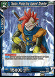 Tapion, Protecting Against Disaster