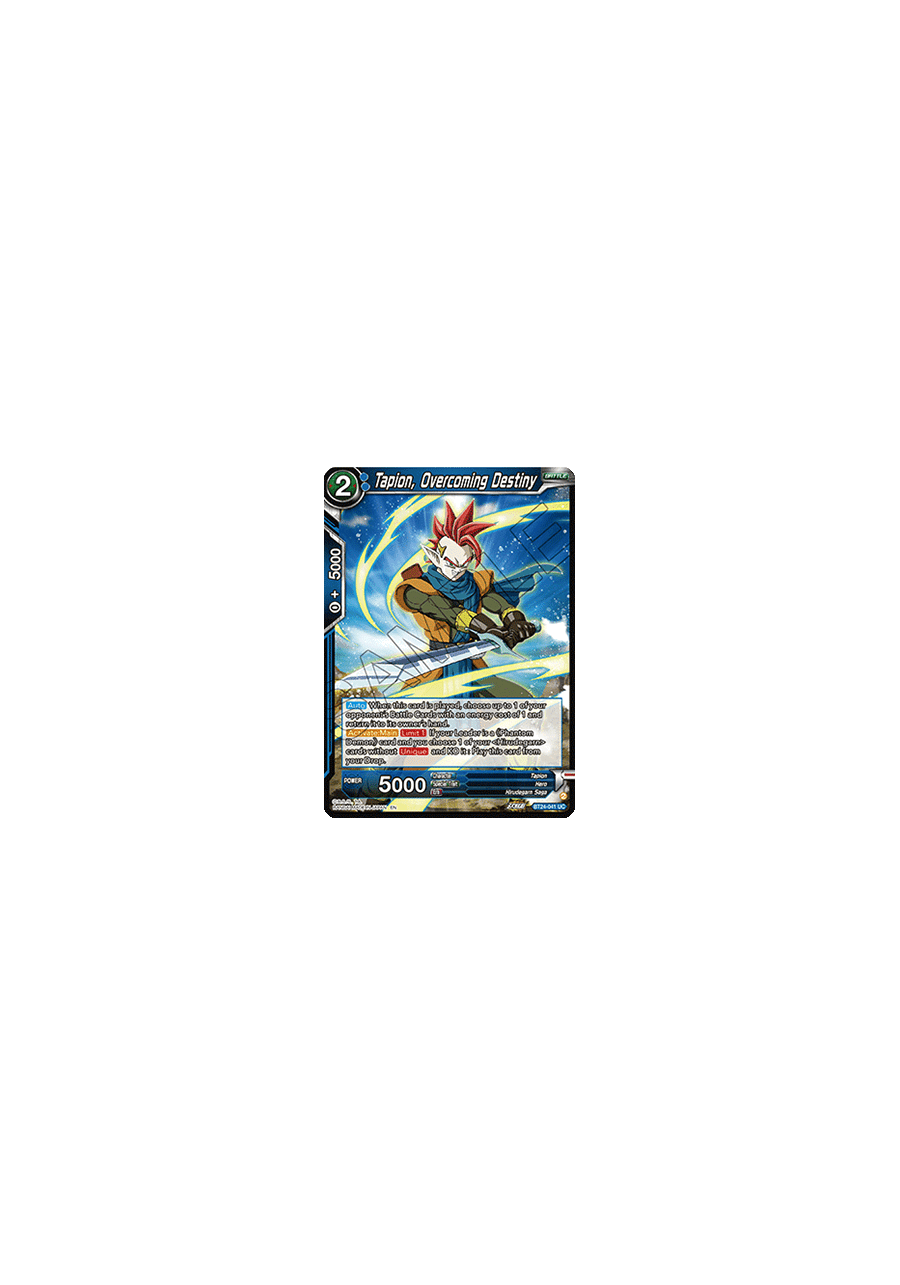Tapion, Overcoming Destiny