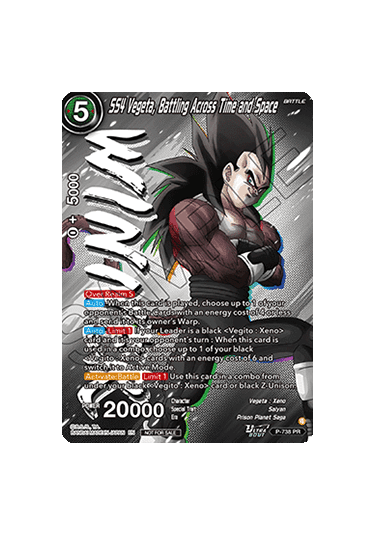 SS4 Vegeta, Battling Across Time and Space (V.2 - Promo)