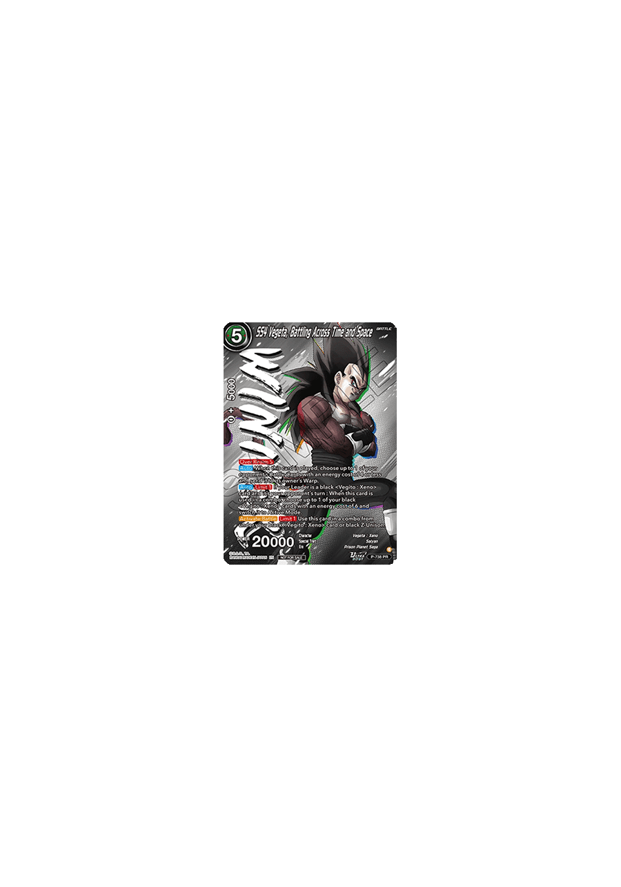 SS4 Vegeta, Battling Across Time and Space (V.2 - Promo)