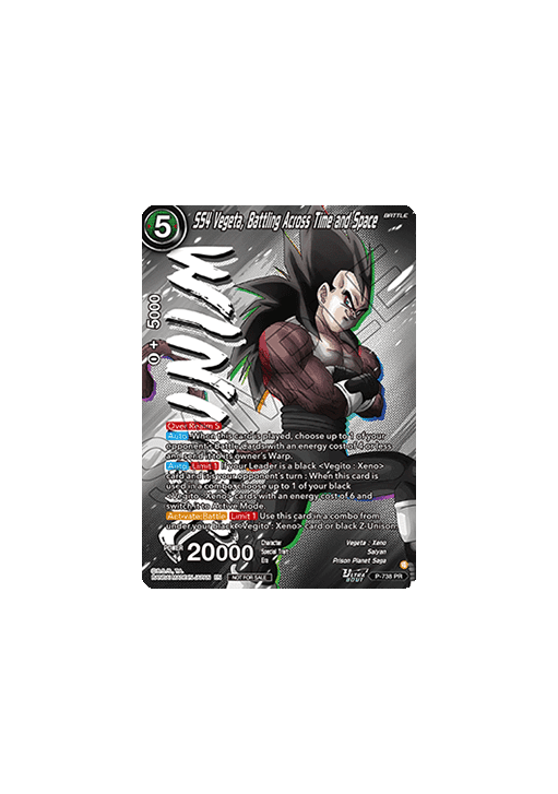 SS4 Vegeta, Battling Across Time and Space (V.2 - Promo)