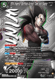 SS4 Vegeta, Battling Across Time and Space (V.2 - Promo)