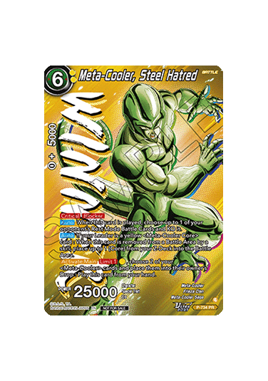 Meta-Cooler, Steel Hatred (V.2 - Promo)