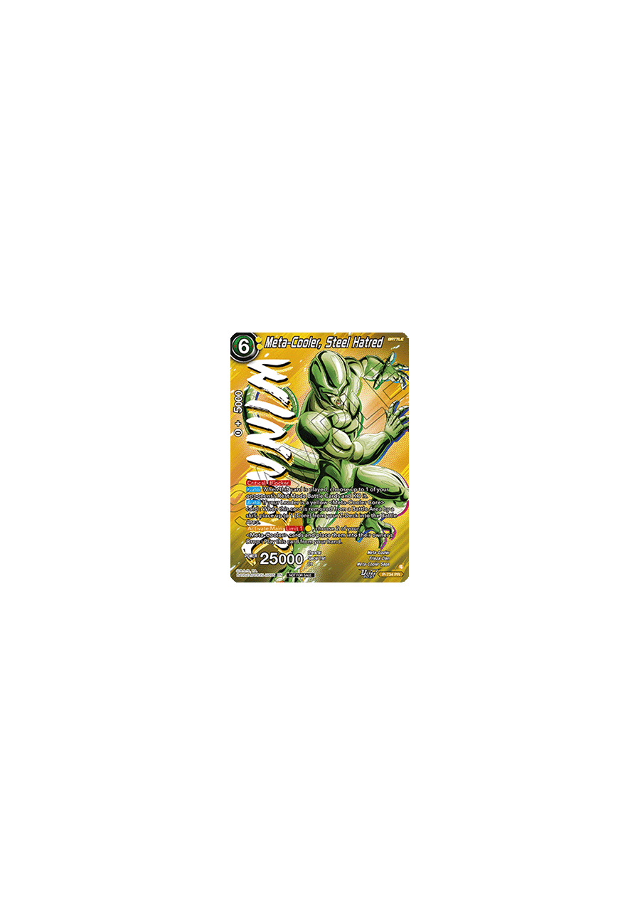 Meta-Cooler, Steel Hatred (V.2 - Promo)